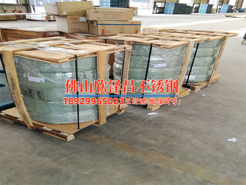重庆不锈钢锥体盘管生产厂家直销电话(重庆不锈钢锥体盘管厂家直销，优质产品，多种规格可选)